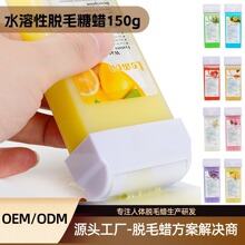 �羳���Q150GÓëϞ�Kˮ������Ϟ��Ϟ���ܛϞ֧�bϞ�l��ë��Ϟ�l