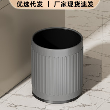 厨房卧室卫生间高颜值大号纸篓奶油风客厅简约无盖家用条纹垃圾桶