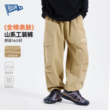 ��bluem����ͯѝ�Ӵ��b��ͯ���bɽϵ�����＾�д�ͯ��ѝͯ�b