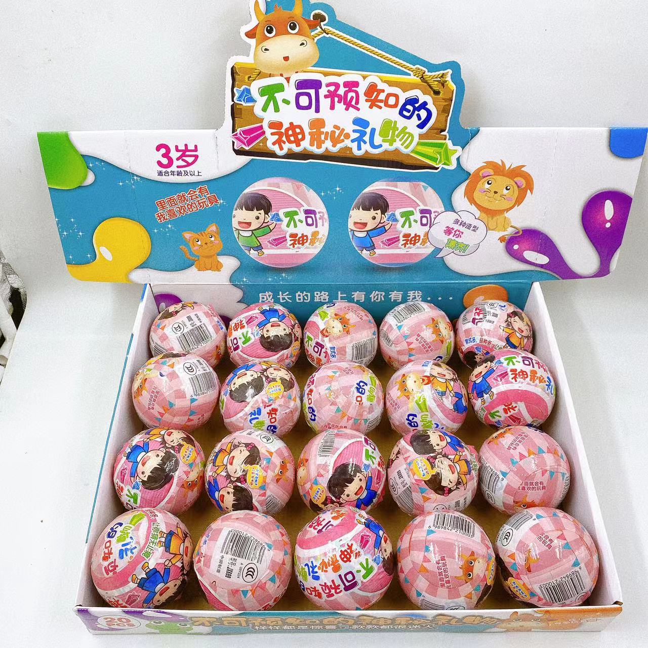 Juguetes para niños sorpresa ciega bola ciega huevo ciego torsión bola 85mm torsión de huevo regalos al por mayor ferrules puestos