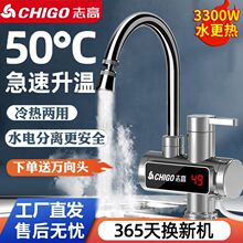 ����늟�ˮ���^�N���������׃�l�a���l���g�����ٟ�늟�ˮ�����l