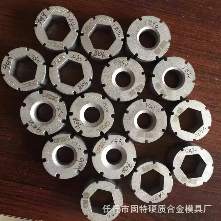 供应硬质合金标准件螺丝模具毛坯耐冲击冷镦毛坯钨钢拉伸模具