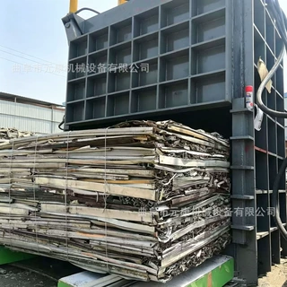 200吨全钢板铝型材金属打包机厂废铝废钢打包机易拉罐废品打包机
