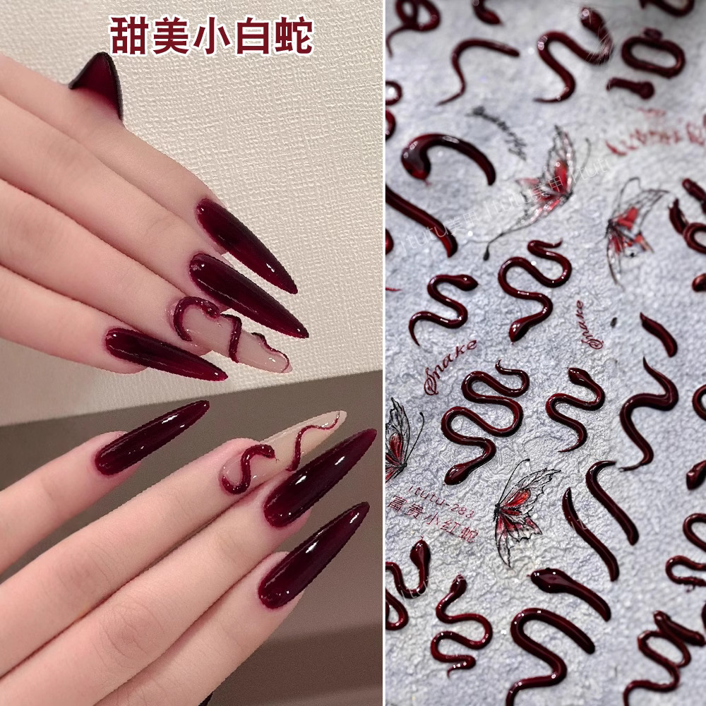 Nuevo rico pequeño relieve de la serpiente roja pegatinas de uñas dulces pequeñas serpientes blancas mariposa serpiente inteligente pegatinas de uñas