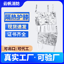 �����N�����������o��늺����乤�I���X���͸ߜظ����o�ȷ��C�oϥ