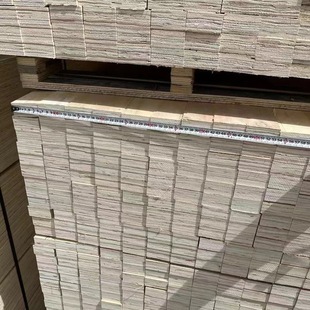 Sofa Strips E0 Level Export Level, Environmentally Friendly and Durable, Many Sizes, Welcome to Visit the Store for Consultation