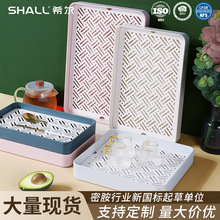 ϣ���p�ݞrˮ��P���ֵ�˱P�p�Ӽ����бP�����ˮ���P���ݱP���l