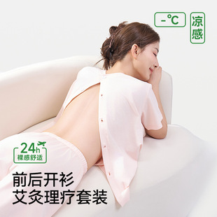 ���ް��ķ�Ůʿ�_�����_����ᘾČ����·������ѝ�_�۰�Ħ�����b