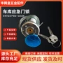 抽芯拉绳卷帘门应急锁