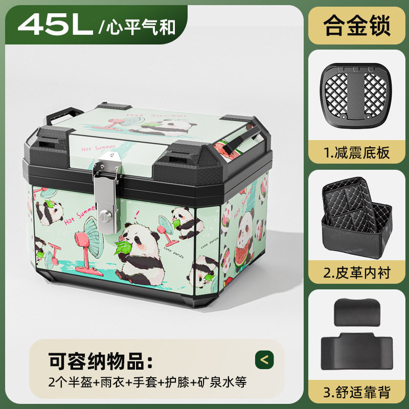 Caja de herramientas de almacenamiento de pedal de automóvil eléctrico de motocicleta de gran capacidad de automóvil de batería