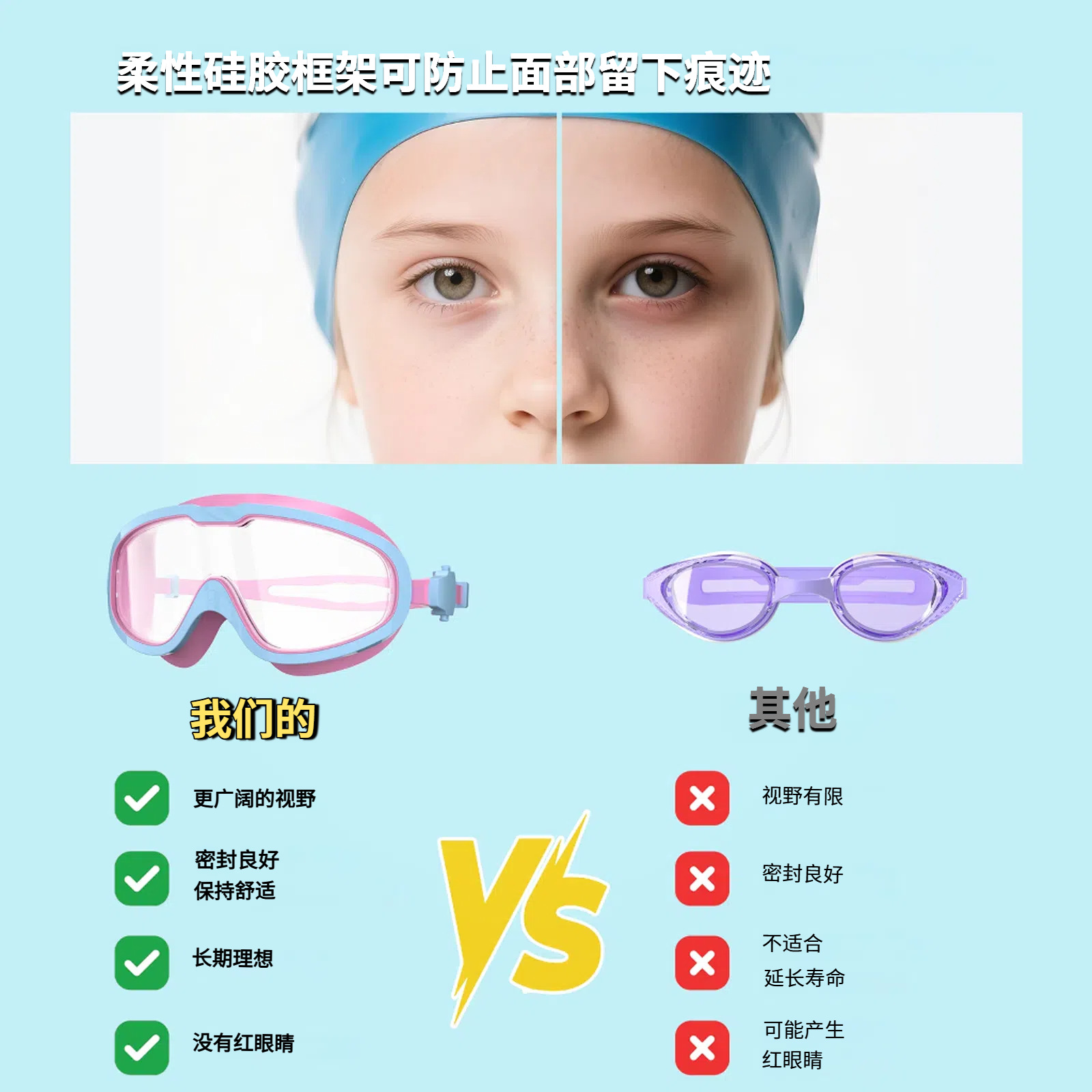 未命名的设计(4)