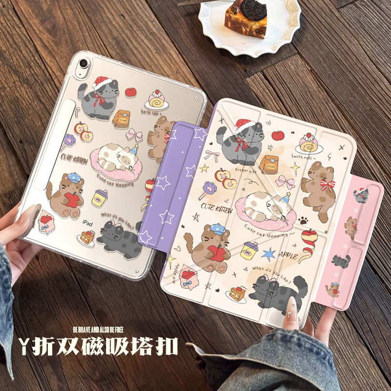 Y Fold Magnetic Split Suitable for iPad Protective Case Pro11 Tablet Protective Case Air6/5 Acrylic 11inch Cartoon