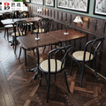 复古咖啡馆实木桌椅组合ins风奶茶店休闲椅美式甜品店商用编藤椅
