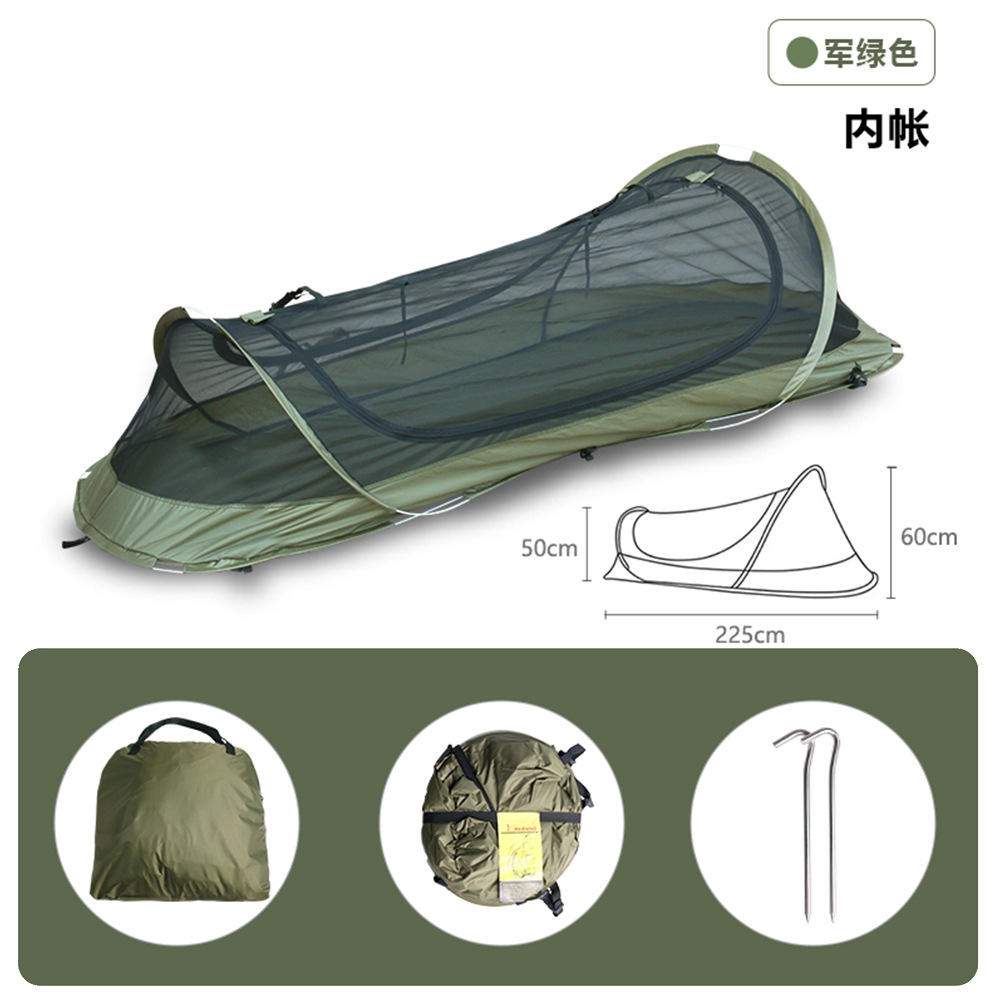 [내부계좌] 밀리터리 그린