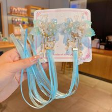 �¿ͯ�h���^��u���K�l�AСŮ�����bŮͯ�͹��L�l����l����