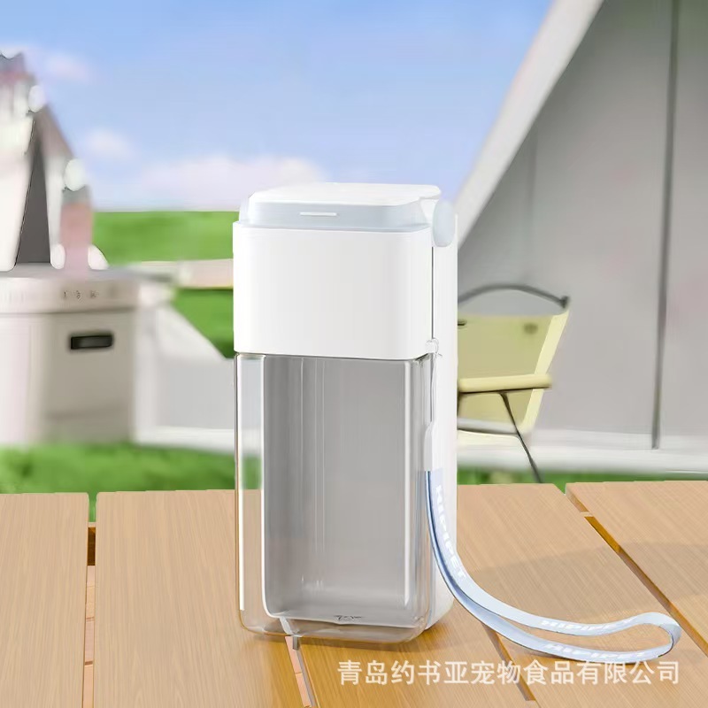 狗狗外出水杯狗水壶便携式随行杯遛狗水瓶宠物饮水喂水喝水器用品|undefined