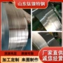 源头g-50hastelloy合金钢卷