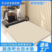 Temu�N��̨��rˮ�|�;߿��șC�|����|�ٸɹ�������ˮ�͉|�羳