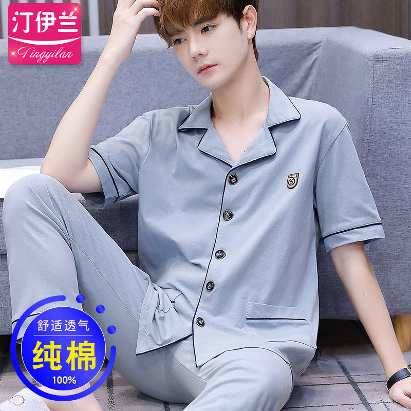 Internet celebridad cardigan pijamas casuales de los hombres de algodón de verano Delgado pantalones de manga corta traje ropa de casa de verano