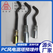 �b��ʽ���B�A����� ��� ���y�^����Ͳ ��������A���