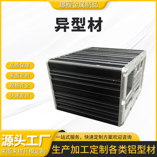 �X�ͲęC���⚤�ӹ�6063���y���X�Ͻ��Ͳ�cnc���ܙC�ӹ��X�ĔD��