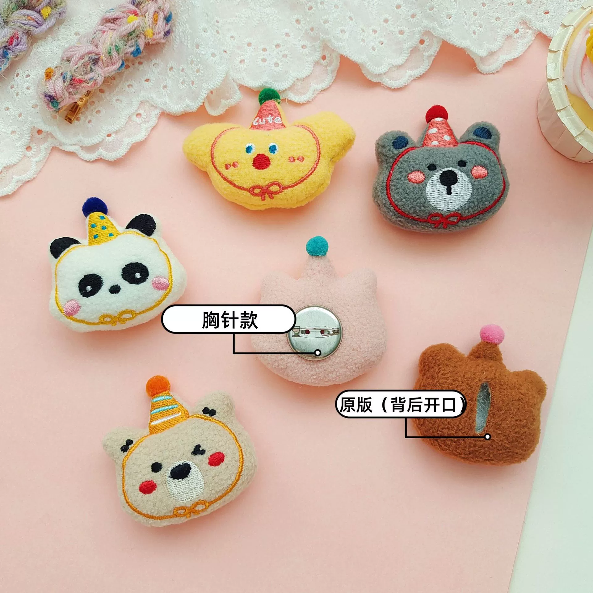 Cartoon cute plush doll, brooch, hair accessory, with little bears, cat
