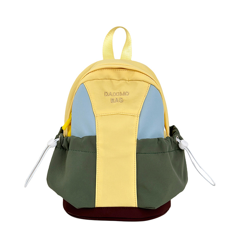 Mochila Escolar Casual en Contraste de Nailon Ligera y Ergonomica de Gran Capacidad image 6