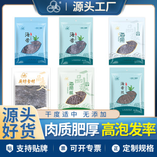 һƷˬ�S�Һ���/�����z/�����Y��؛���bˮ�a��؛������l�Fُ�Օ�