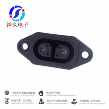 台鈴電動自行車充電口插頭2+4芯阻燃40A大電流連接器三輪車配件