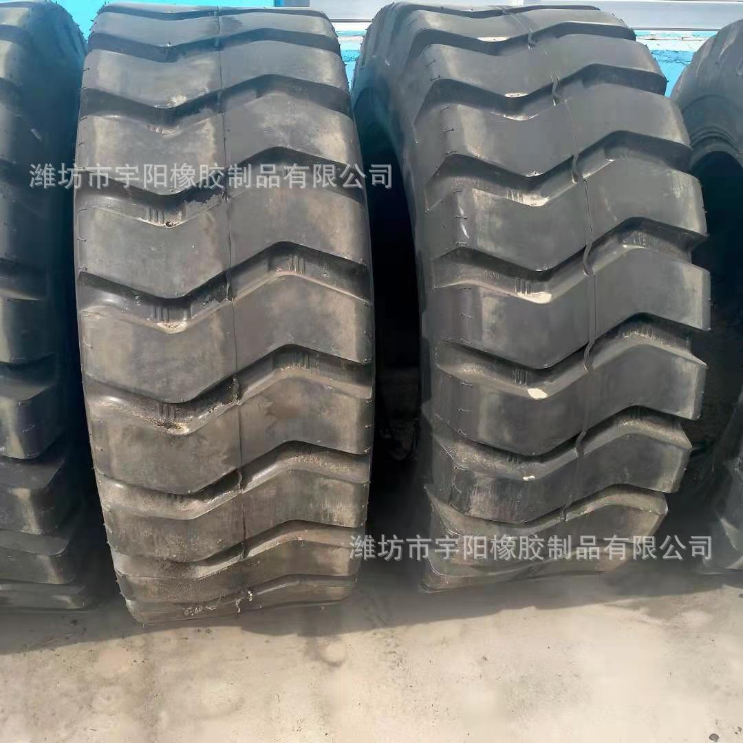 铲车轮胎  16/70-24 E3花纹 斜交工程轮胎