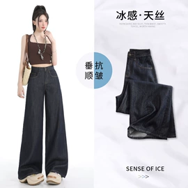 女式牛仔裤;半身裙