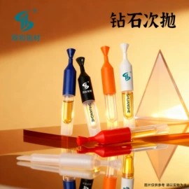 化妆品包装;塑料瓶、壶;塑料包装杯