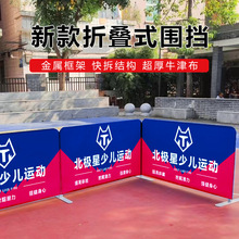 ���������҃ȑ�����ٸ��x���w���V��A��չ�����þ�ʾ���ڶ� ��