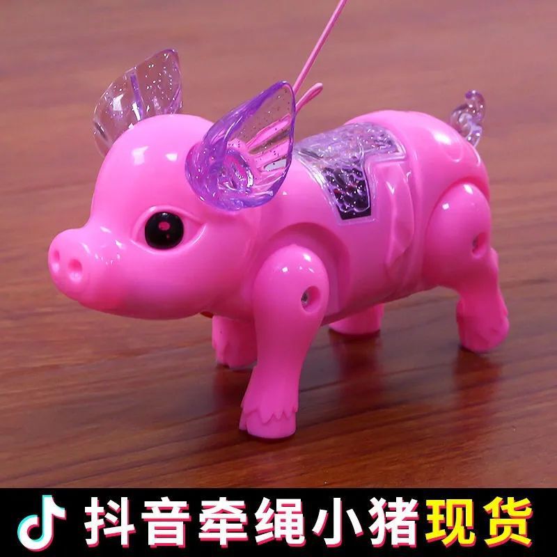 Lean pig net red can run electric luminous music walking children's baby toys 2-3 years old crawling trembles