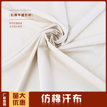 170-180g޺TᘿϏź溹Qس