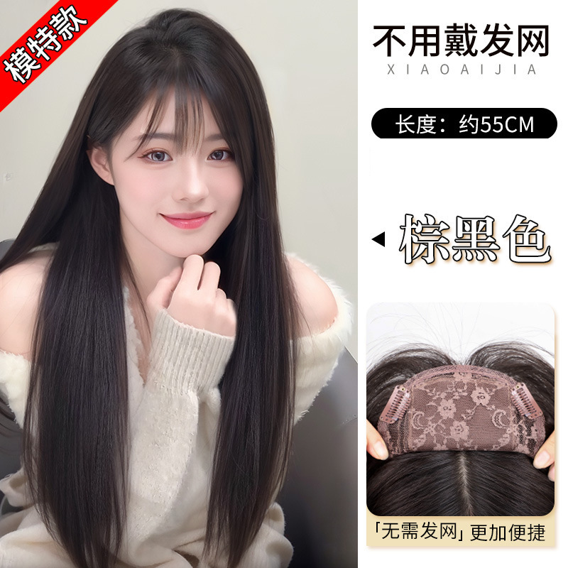 Peluca de malla para el cabello gratis, cabeza de cráneo alto y esponjosa femenina, ondas grandes naturales, película de reemplazo ligera y delgada, no es necesario usar película de peluca de malla para el cabello