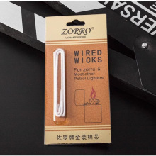 ZORRO佐罗煤油打火机专用棉芯通用配件带针棉芯细长棉芯引线ZL-00