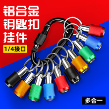 ���^�ռ{������ɽ��耳׿ۿ���^1/4���ǿ�Ó��Ͳ�X�Ͻ��D�Q�ӗU