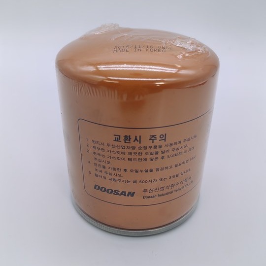 斗山大宇叉车D30S/D35S自动波箱压力滤清器变速箱滤芯