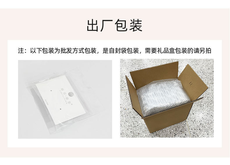 详情页3_07.jpg