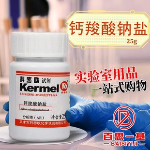 �����ܚW �}�����c�} �}�t �}ָʾ�� AR ������ 25g��