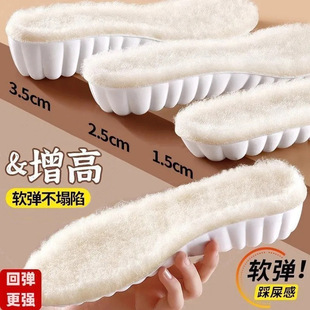 ����Ь�|�ӽq�Ӻ�ů������Ů�����_�[�β����݃����߾�վ�����_