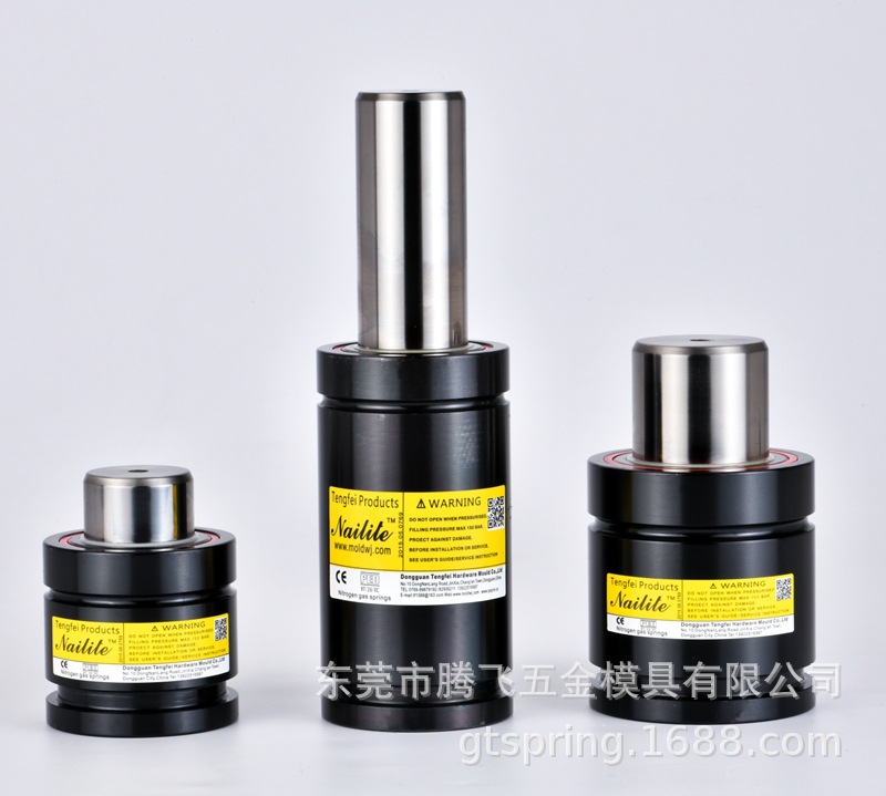 ���۹�Ӧ���� �������໥ͨ�õ� �����ȫ �����ص�������