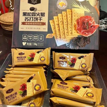 ����¶�����մ���ɼ�ʳ���Ӫ�����ͱ�����ɸ߶���ʳ��������