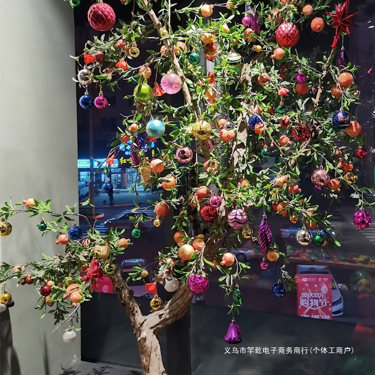 圣诞节装饰品大礼包彩球装饰球吊球铃铛挂饰吊饰圣诞树挂件小配件|undefined