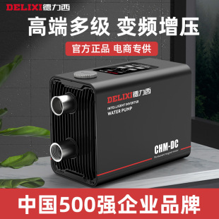 ����������׃�l������1500W��������220V�����֙C����WIFIȫ��