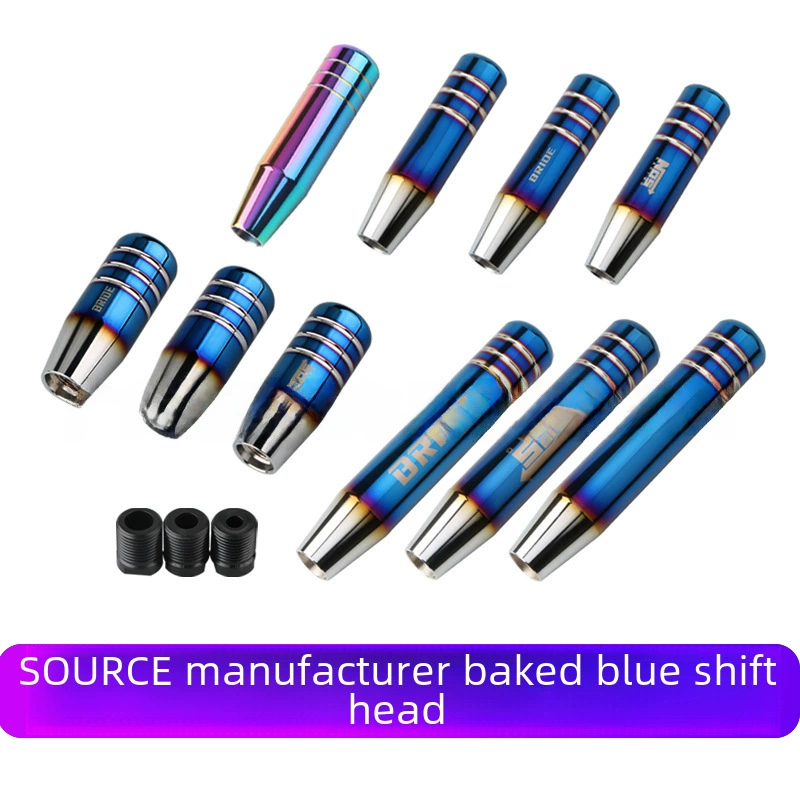 Baked blue row header car gear to universal type