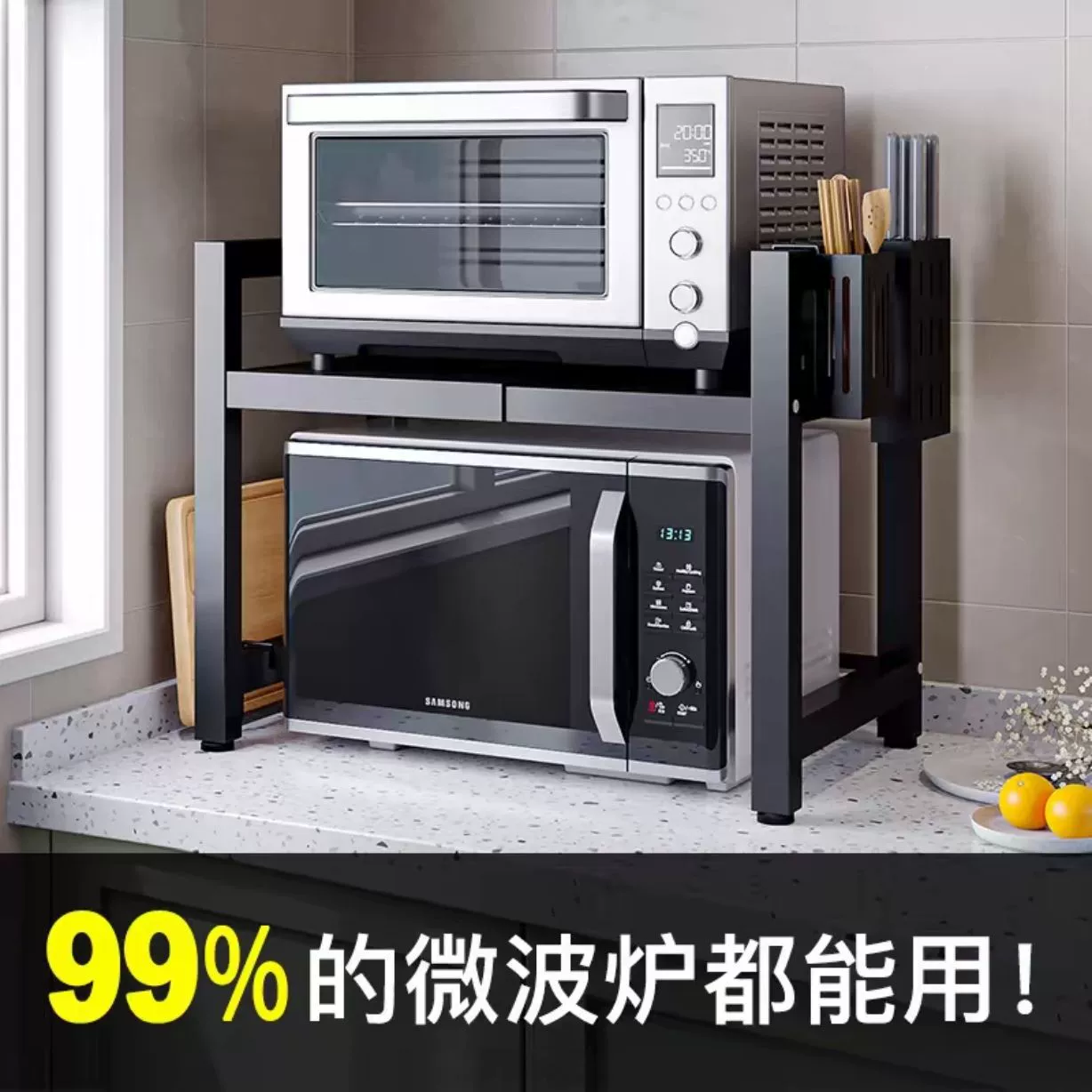 Retractable kitchen storage rack floor-standing microwave oven multi-functional household desktop multi-layer bracket electric cook rack