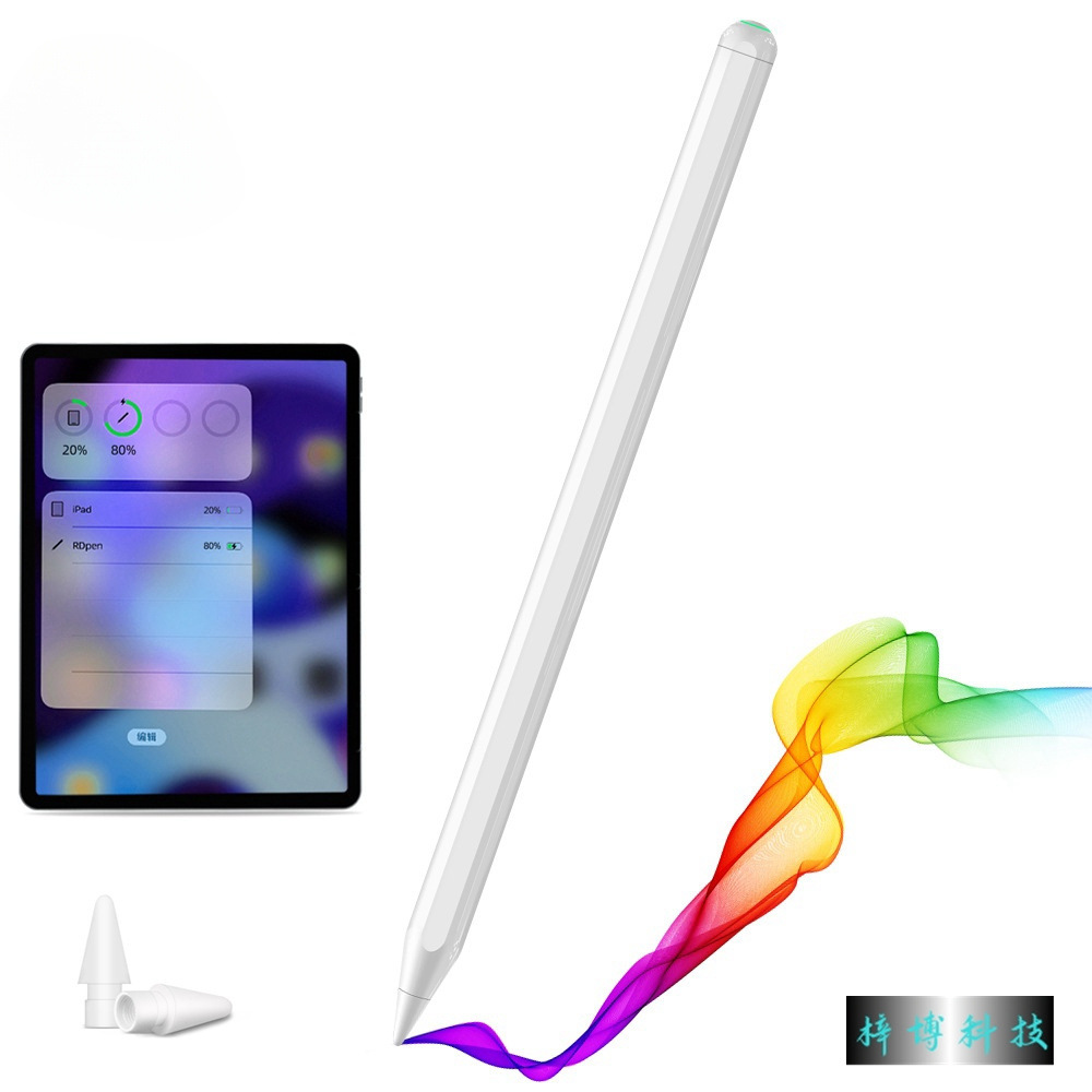 Suitable for second generation apple pencil capacitive pen ipad pen apple adsorption magnetic suction charging touch pen stylus pen