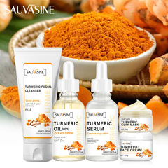 Cross-border hot selling turmeric skin care set five-piece set wholesale